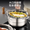 Joyoung steamer 304 stainless steel household thickened large-capacity steel handle stew soup pot gas induction cooker universal three-layer 32cm