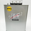 Applicable to BSMJ0.4/ 16 18 20 25 30 40 parallel power capacitor 0.45-60-3