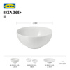 IKEA 365+ soup bowl and rice bowl household plates and dishes white tableware white bowl curved 13cm