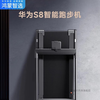 Huawei Smart Selection Huawei Smart Selection co-branded Yi Jian Foldable Treadmill Home Indoor Shock Absorbing Walking Machine Simple S8 Treadmill 90-degree vertical folding covers an area of only 0.26m square -