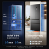 MeiLing AI Dual System Refrigerator 507 liters French style multi-door five-door ultra-thin zero-embedded refrigerator with active sterilization, deodorization, first-class energy efficiency and frost-free 508 liters AI full-field intelligent control dual-system zero-embedded - Xingbo Gray