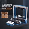 Pupan Machine Tool Industrial Grade Level Ruler Bar Type Frame Level Mechanical Bubble 100-150-200 Xi'an Norton Bar Type 200 0.02 Trapezoid