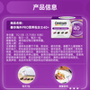 Centrum Overseas New Product 40+ Women's PRO Nutrition Pack VD Ginkgo Leaf Coenzyme Q10 Comfortable Calcium Supplement 30 Bags/Box