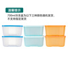 Tupperware frozen 700ml*2 food-grade refrigerator storage box meat quick-freezing quick-unsealing random color