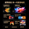 SHIERP original Japanese imported TV 8K Zhenhua HD ultra-thin smart network TV living room projection monitoring home LCD full screen with frame bedroom eye protection tablet 80 inches imported series A+ screen 8K smart screen luxury flagship version 16+512G free home installation + TV membership