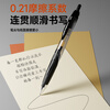 M&G stationery press gel pen elite K35 signature pen 0.5 correction homework bullet pen office supplies red 12 pieces/box Teacher's Day gift