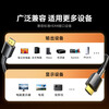 Shengwei (shengwei) HDMI cable version 2.0 4K high-definition cable 3D video cable computer TV set-top box projector display cable 5 meters extended AHH3050G