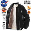NASA MARVEL Jacket Men's Autumn and Winter Casual Versatile Warm Outdoor Sports Simple Plush Jacket Top Burgundy 3XL