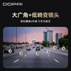 Dingdapai driving recorder, special car-free cable, suitable for Honda Accord CRV Civic URV Style XR Fit Crown Road K3 single lens丨2K high-definition standard + 128G memory card