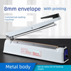 Yusenyi Yalanpin 8mm wide commercial hand pressure sealing machine metal body small household food tea moon cake plastic bag aluminum widened printing 20cm white (8mm)