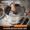 Stainless steel three-layer steamer soup pot multi-layer steamer large capacity and heightened with steamer induction cooker universal Qingzhan/304 three-layer composite bottom steamer C027 30cm