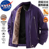 NASA MARVEL Jacket Men's Autumn and Winter Casual Versatile Warm Outdoor Sports Simple Plush Jacket Top Burgundy 3XL