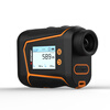 Shendawei telescope laser rangefinder outdoor high-precision high-definition screen display electronic ruler infrared measuring instrument H-D1500B