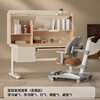 One s Member Children's Study Table Desk and Chair Set Solid Wood Lift Student Writing Desk with Lamp for Home Junior High School and High School Students