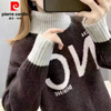 Pierre Cardin thickened velvet turtleneck sweater for women autumn and winter 2025 new style loose long-sleeved pullover bottoming sweater khaki plus velvet S