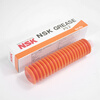 Japan's original imported NSK PS2 low-temperature resistant grease screw guide rail high-speed high-precision white lubricant PS2 sub-package 10G