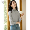 Chushen autumn and winter thick long-sleeved T-shirt women's striped half turtleneck versatile warm base shirt top S144S3004