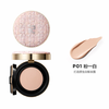 Perfect Diary Little Blue Locking Makeup Air Cushion Powder Cream Flawless P01 Velvet Powder High Coverage Long-lasting Makeup Antioxidant Valentine's Day Gift for Women
