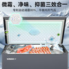 Xingx (XINGX) ultra-low temperature commercial freezer - 40-70 degrees horizontal freezer single temperature full freezer household large capacity refrigerator cryogenic quick freeze all copper tube high-end cryogenic 200L color crystal glass panel -40 cryogenic quick freezing