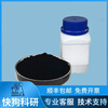 Lithium iron phosphate powder cathode material/LFP/LiFePO4 lithium ion battery cathode material 20g