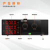 KUAIQU programmable DC regulated power supply 0~100V0~20A adjustable 2000W high power USB+232 programmable power supply