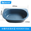 Kankeirr custom wash basin sink drain rack wash basin drain basket plastic kitchen basket drain pool filter drip basket vegetable