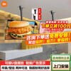 Xiaomi (MI) TV advertising machine hoisting belt hanger wall-mounted TV ceiling ceiling multi-functional screen projection supermarket monitoring milk tea shop burger catering hanging display signage 50 inches. Consult and send installation TV + hanging bracket + door-to-door installation