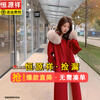 Hengyuanxiang red double-sided woolen coat women's mid-length 2025 winter new imitation fox large fur collar hooded woolen coat red M recommended 121-135 catties