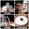 Glass quick-boil kettle, easy-to-make tea kettle, long mouth kettle, hotel special household kung fu tea boiling kettle 1ml special price