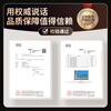 Kerui Mei's water heater magnesium rod 60 liters universal household water heater magnesium rod 60 liters accessories replacement drainage descaling anode rod original quality