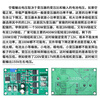 Dengshitang 12V to 100W DC to AC module DC power module power adapter square wave inverter transformer drive board DC to AC conversion module power conversion board IV1212TA (12V 100W DC to AC module)