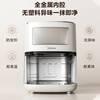 Midea New Fengyan Baked Air Fryer 0 Fluorine Coating 2025 New Dual Heat Source No Turning Household Dual Large View Window Air Fryer Steaming and Grilling Integrated 6.5L KZC6521