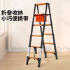 Walking herringbone telescopic ladder folding ladder home attic telescopic ladder engineering lifting ladder home ladder multi-functional dual-use ladder straight ladder black orange walking ladder 1.7 meters thickened and anti-sway