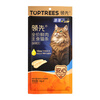Leading full price fresh meat staple cat strips 14g*4 fluffy strips fish flavored fish oil krill oil fluffy hair shredded meat paste