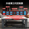 Royalstar's 26-year-old new electric heating table 1.38 meters graphene heating three-lift stove table integrated home living room heating coffee table electric heater multi-functional heating table RC-S34D