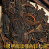 20 Years Natural Dry Warehouse Kunming Dry Warehouse Lao Ban Zhang Aged Pu'er Tea Lao Raw Tea Raw Pu'er Tasting Pack 30g