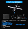 Lingle Haohan Chuiqi Y3 tilting fixed-wing UAV FireFlyVtol aerial photography long endurance FPV industrial customized model, hand-held dual-light industry three-electric version (with screen control)