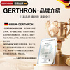 GERTHRON German household pull-up device, horizontal bar, indoor boom, no punching, no installation required, family children's and men's training, smart upgraded level model, 65-100CM double spring anti-slip model, bold and thickened fitness equipment abdominal machine