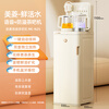Meiling rich strontium mineralized voice tea bar machine home multi-functional office vertical water dispenser integrated cabinet anti-overflow anti-dry cooking tea health pot dual display color screen MC-N25