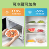 Meiya disposable fresh-keeping covers 200 pieces, food-grade antibacterial dust-proof cover, fresh-keeping bag film cover, kitchen leftover food cover