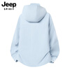 JEEP SPIRIT Jeep down jacket men's three-in-one assault jacket winter thickened warm windproof clothing Moonlight Blue XL