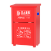 Lanyan Jingcang Suda 4kg fire extinguisher box commercial 4kg dry powder fire extinguisher box fire box 4kg fire extinguisher can hold 2 thickened fire extinguisher empty box
