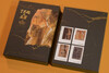 Exclusive gift of limited edition Dunhuang star map. Remarkable grottoes. Panoramic interpretation of the top ten grottoes in China. Exquisite star map foldout plus Dunhuang bookplate.