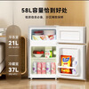 Midea's same modern refrigerator, 20% subsidy for home appliances, small refrigerator, first-class energy efficiency, power-saving, home car, silver 58 liters, popular model, first-class performance, 58 liters, door-to-door delivery, first-class performance, one-year warranty
