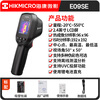 HIKMICRO Thermal Imager HD Infrared Thermal Imager Thermometer Night Vision Floor Heating Inspection Leakage Detector E09Se