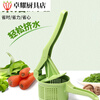 Baishengniu Zhixu vegetable stuffing water squeezer dumpling stuffing squeeze vegetable water artifact large vegetable water squeezer vegetable stuffing dehydrator large capacity