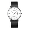 Xiaomi Buyi simple and fashionable electronic watch for teenagers and high school students, exam watch, men's business wrist quartz watch, trendy mechanical watch, men's waterproof, black shell, black surface, stainless steel mesh belt + calendar + luminous, exam specific + fashion trend