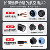 SP welding-free waterproof aviation plug wire wire cable male and female docking fast power connector LD industrial socket SP21-2 male + docking female seat 2 core 25A