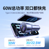 Greenlink car charger super fast charging dual port 60W car cigarette lighter charging head converter plug one to two PD30W suitable for Apple 17 Huawei Xiaomi
