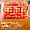 Uncle Sam's Golden Cherries 4J level, next-day delivery to multiple locations. Rainier Gold Cherries New Year's Fruit Gift Box, 2kg (net weight). Gift recommendation - 80% selection. High-end gift box. Gold Diamond level. Luxury and satisfaction. 3J level. Big Mac 30-32mm*
